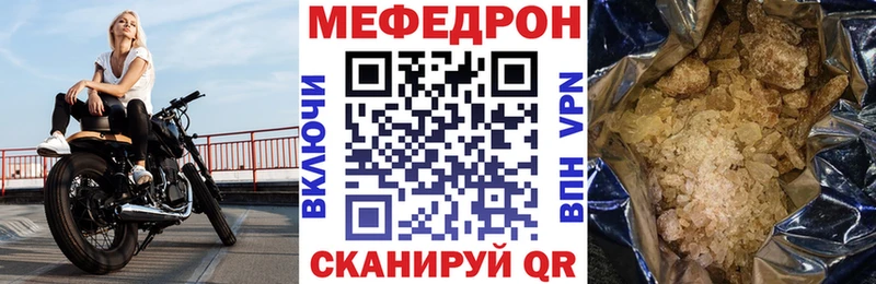 Купить наркоту Алапаевск АМФЕТАМИН  МЕФ  Бутират  Cocaine  Гашиш 