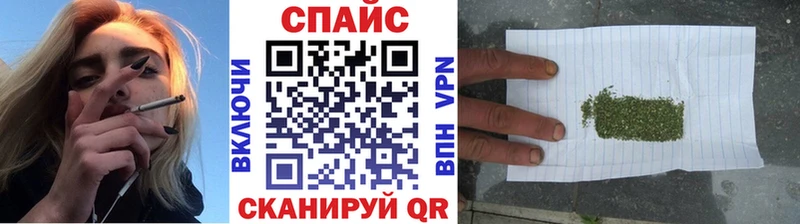 площадка формула  как найти наркотики  Алапаевск  БУТИРАТ GHB 