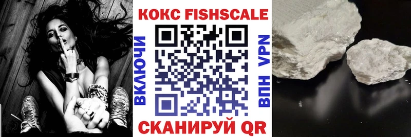 Cocaine 98%  Алапаевск 