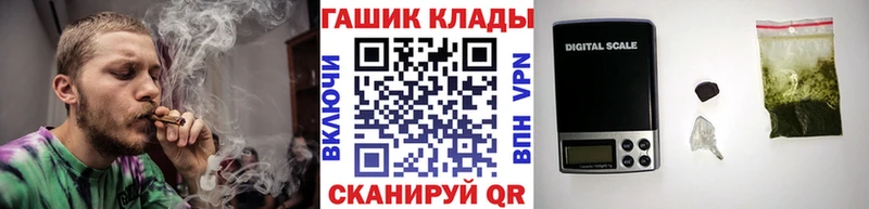 ГАШИШ 40% ТГК  что такое наркотик  Алапаевск 