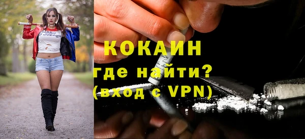 PSILOCYBIN Остров