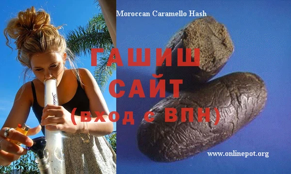 PSILOCYBIN Остров