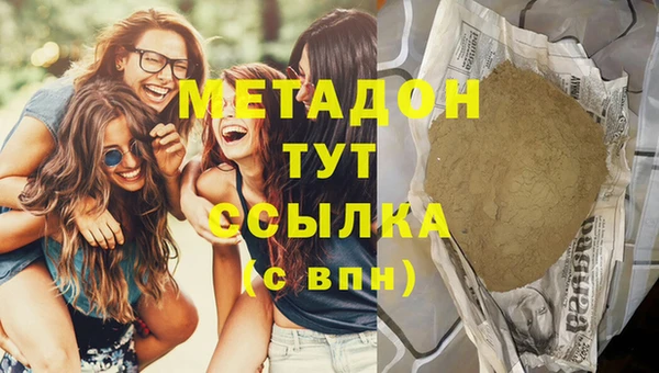 PSILOCYBIN Остров