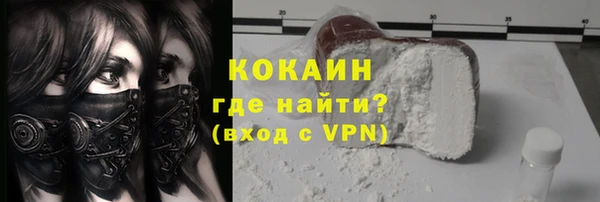 PSILOCYBIN Остров