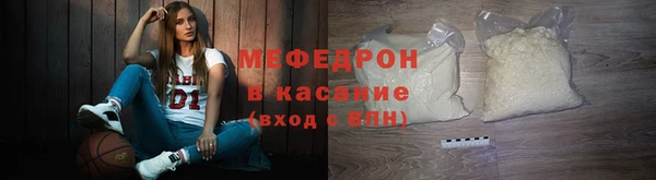 PSILOCYBIN Остров