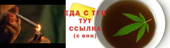 PSILOCYBIN Остров