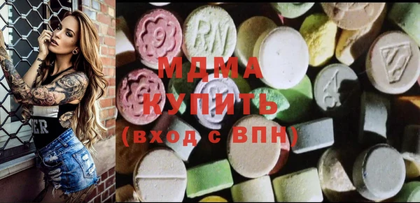 PSILOCYBIN Остров