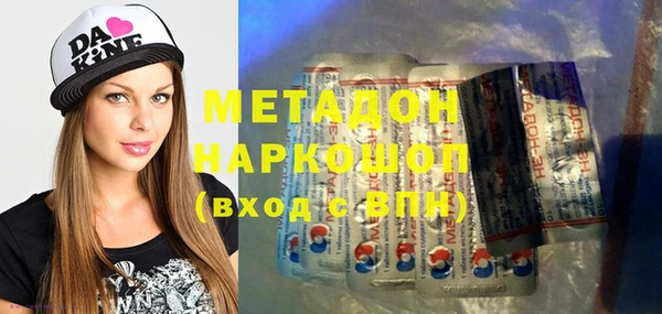 PSILOCYBIN Остров