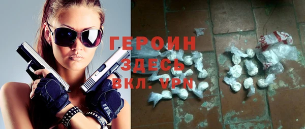 PSILOCYBIN Остров