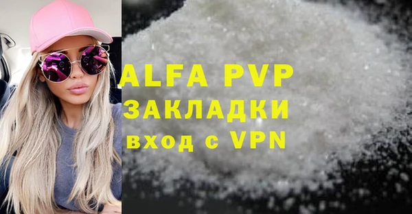 PSILOCYBIN Остров