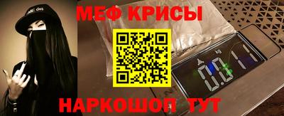 mix Балашиха