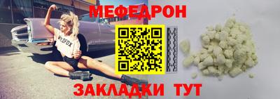 mix Балашиха