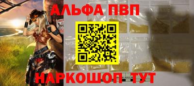 mix Балашиха