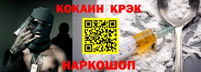 mix Балашиха
