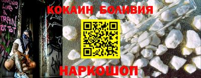mix Балашиха