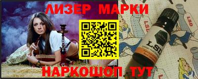 mix Балашиха