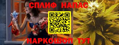 mix Балашиха