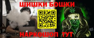 кокаин Балахна