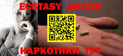 mix Балашиха
