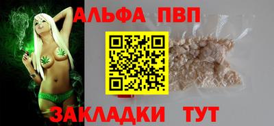 mix Балашиха