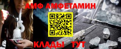 mix Балашиха