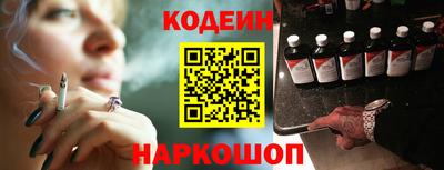 mix Балашиха