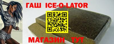 mix Балашиха