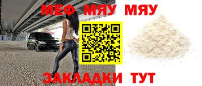mix Балашиха