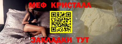 mix Балашиха