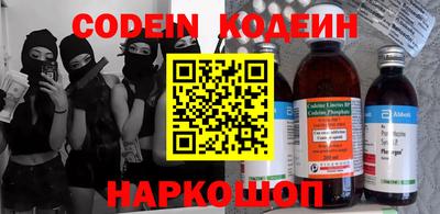 mix Балашиха