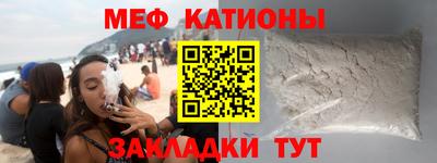 кокаин Балахна