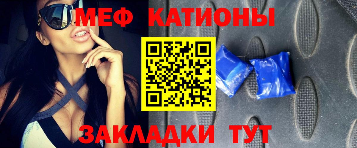 MDMA  Вход с VPN  Мефедрон кристаллы  Алапаевск  Марихуана  Мефедрон  НБОМе 